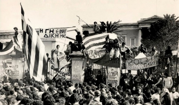 Μήνυμα Προέδρου ΤΕΕ για την επέτειο της εξέγερσης του Πολυτεχνείου