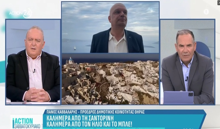 Σαντορίνη: Τεράστιες ελλείψεις προσωπικού σε καταλύματα και χώρους εστίασης (βίντεο)