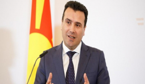 Ζάεφ από Αυστρία: «Μακεδονία τώρα, Βόρεια Μακεδονία... προσεχώς»