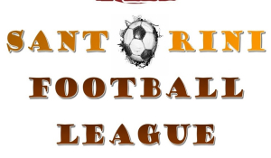 Δήλωση συμμετοχής ομάδων στο τουρνουά «Santorini Football League»
