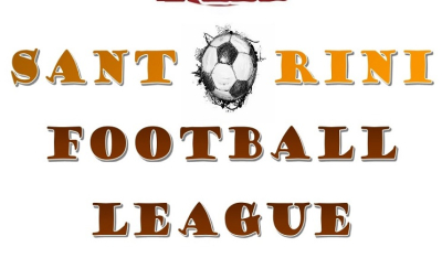 Δήλωση συμμετοχής ομάδων στη «SantoriniFootballLeague»