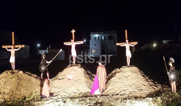 Πάρος: Βαθιά κατανυκτική βραδιά στον Πρόδρομο – Περιφορά του Επιταφίου και Αναπαραστάσεις του Θείου Δράματος