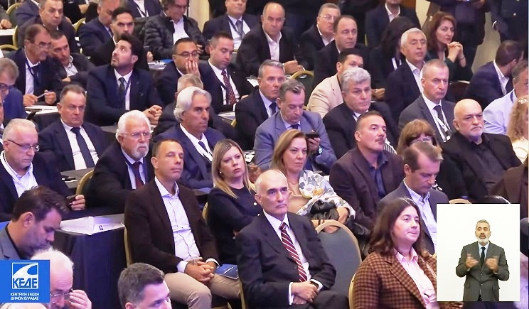 «Η Τήνος θα συνεχίσει να διεκδικεί την ισότιμη μεταχείριση» είναι το μήνυμα του Δημάρχου Τήνου από το Συνέδριο της Κ.Ε.Δ.Ε.