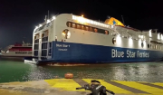 Νεότερες πληροφορίες για το Blue Star I – Πρόσκρουση στον δεύτερο κατάπλου ώστε να αποβιβάσει ασθενοφόρο όχημα