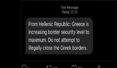 H κυβέρνηση αποστέλλει μαζικά SMS στους μετανάστες -«Μην επιχειρήσετε να περάσετε παράνομα τα σύνορα»