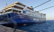 Μηχανική βλάβη στο πλοίο Superferry – Έχει 191 επιβάτες και ταξίδευε από Τήνο σε Άνδρο