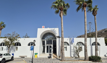 Κέντρο Υγείας Πάρου: Γυναικολογικός έλεγχος για τον καρκίνο του τραχήλου της μήτρας