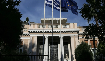 Αυτοί είναι οι νέοι Γενικοί Γραμματείς των υπουργείων -Ολα τα ονόματα