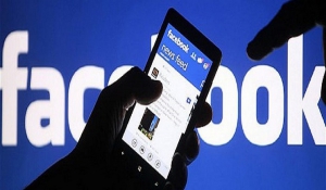 Το Facebook επανεξετάζει τον τρόπο διαχείρισης βίαιου υλικού