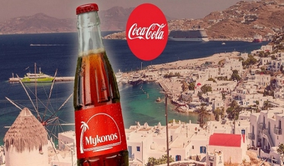 Δροσιά από ελληνικά νησιά… φτάνει στο Παρίσι με την Coca – Cola!