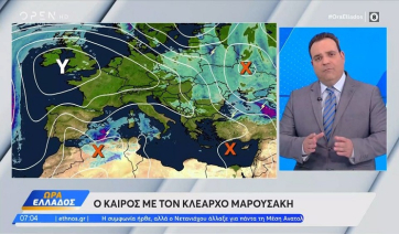 Κλέαρχος Μαρουσάκης: Μπαίνει ο χειμώνας με νέο κύμα κακοκαιρίας (Βίντεο)