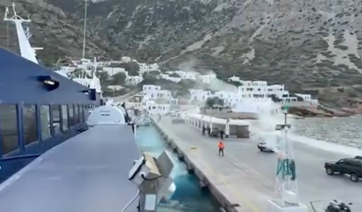 Τελευταίο ταξίδι του EXPRESS JET από τη Σίφνο - Δείτε βίντεο