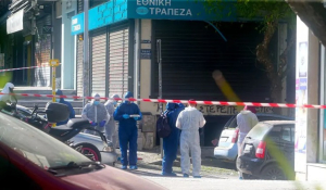 Από τα Λαδάδικα στην Αγίου Δημητρίου: Η πορεία της βόμβας πριν σκάσει στα χέρια της 38χρονης (βίντεο)