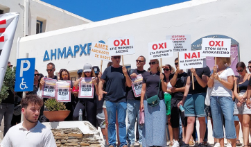Πάρος – Απεργία: Με σύνθημα «Κλείνουμε πριν μας κλείσουν» κατέβασαν «ρολά» οι επαγγελματίες – Η δέσμευση του Δημάρχου (Βίντεο + Φωτό)