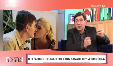 Γ. Σκιαδαρέσης: «Στο γάμο μας, μας έφεραν δώρο μια κατσίκα» (βίντεο)