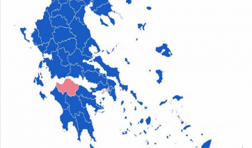 Βάφεται γαλάζιος ο χάρτης -Από τις 59 εκλογικές περιφέρειες, στις 51 είναι πρώτη η ΝΔ