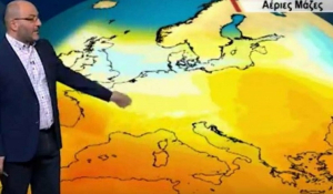 Ανεβαίνει η θερμοκρασία τη Δευτέρα -Στους 33 βαθμούς στην Κεντρική και τη Νότια Ελλάδα