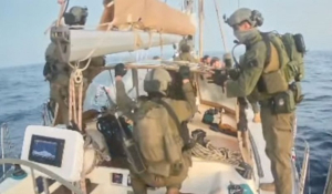 Flotilla: Η στιγμή του ρεσάλτο των Ισραηλινών στο ελληνικό σκάφος «Οξυγόνο» (βίντεο)