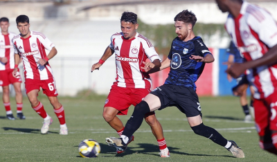 Κύπελλο Ελλάδας: Στη Σύρο ο Ολυμπιακός παίζει με την Ελλάς - Το πρόγραμμα της 4ης αγωνιστικής