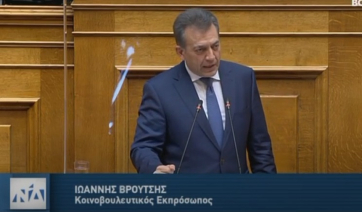 Γ. Βρούτσης: &quot;Ηρθε η ώρα να ορθώσουμε το ανάστημα μας απέναντι στην ανομία και παραβατικότητα στα Πανεπιστήμια!