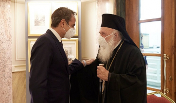Μητσοτάκης - Ιερώνυμος τα είπαν για λειτουργίες της Μεγάλης Εβδομάδας και Ανάσταση σε εξωτερικούς χώρους