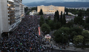 Δημοσκόπηση Prorata: ΣΥΡΙΖΑ και ΚΚΕ «μάχονται» για την τρίτη θέση - Μεγάλο το προβάδισμα για τη Νέα Δημοκρατία