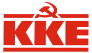 KKE KOB Πάρου: Η «αυτονόητη» ευθύνη που έγινε… κατόρθωμα