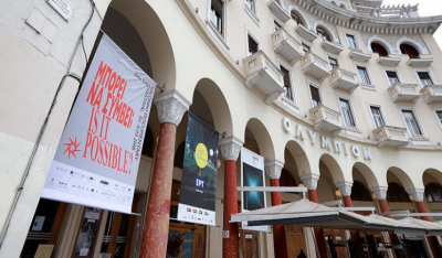 Κορωνοϊός: Αναβάλλεται το 22ο Φεστιβάλ Ντοκιμαντέρ Θεσσαλονίκης