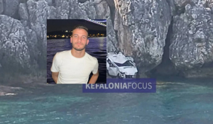 Σοκ στην Κεφαλονιά με τον θάνατο νεαρού ποδοσφαιριστή - Ποιος ήταν ο Νίκος Ρώσσης που έπεσε με το αυτοκίνητο σε χαράδρα (βίντεο)