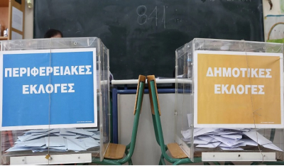 Αυτοδιοικητικές εκλογές: Στις κάλπες ξανά οι ψηφοφόροι σε έξι περιφέρειες και 84 δήμους