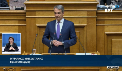 Μητσοτάκης για Μυλωνάκη: Σπιλώνονται πολιτικοί αντίπαλοι και οι οικογένειές τους -Σήμερα αυτός ο άνθρωπος παλεύει για τη ζωή του