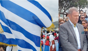 Απάντηση Επάρχου Πάρου - Αντιπάρου κ. Βαζαίου Πετρόπουλου στην ανακοίνωση του Συλλόγου Γονέων και Κηδεμόνων του Γενικού Λυκείου Πάρου