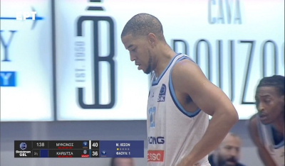 Μύκονος-Καρδίτσα 75-65: Με «σφραγίδα» Χέσον-Άπλμπι (Βίντεο)