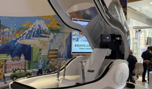 Το πρώτο ανθρώπινο πλυντήριο: Μια φουτουριστική εμπειρία καθαρισμού - Τεχνολογία που σε πλένει μόνη της