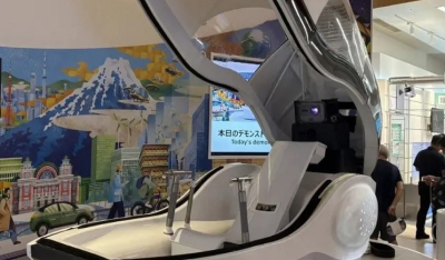 Το πρώτο ανθρώπινο πλυντήριο: Μια φουτουριστική εμπειρία καθαρισμού - Τεχνολογία που σε πλένει μόνη της