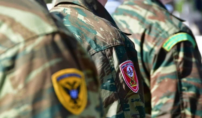 Δήμος Πάρου: Κατάθεση Δελτίου Απογραφής Στρατευσίμων της κλάσεως 2028 (γεννημένοι το έτος 2007)