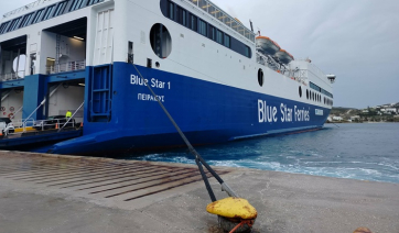 Κακοκαιρία Erminio: Κλειστά σχολεία και ακυρώσεις δρομολογίων σε Κυκλάδες, Δωδεκάνησα και Αττική (βίντεο)