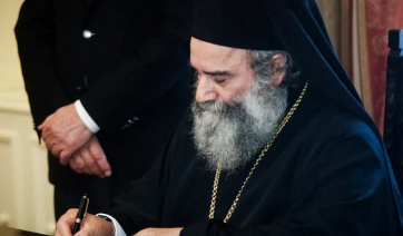 Μητροπολίτης Μάνης: Διασωληνωμένος με κορωνοϊό στον «Ευαγγελισμό»