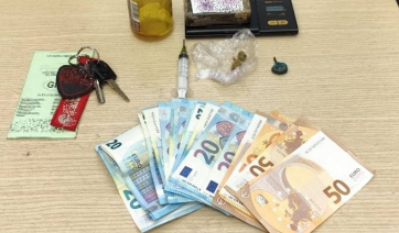 Σύλληψη για ναρκωτικά στον Πειραιά και τη Σύρο