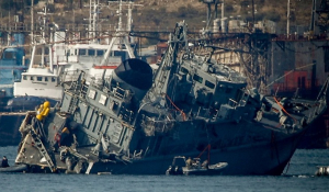 Ναρκοθηρευτικό «Καλλιστώ»: Η ταχύτητα του container ship προκάλεσε την σύγκρουση;