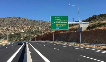 Ο ΒΟΑΚ θα είναι ένας από τους μεγαλύτερους αυτοκινητόδρομους στην ΕΕ!