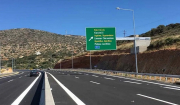 Ο ΒΟΑΚ θα είναι ένας από τους μεγαλύτερους αυτοκινητόδρομους στην ΕΕ!