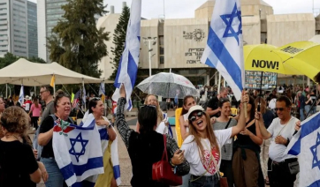 Σε ισχύ η συμφωνία για εκεχειρία στη Γάζα, μεταδίδουν αιγυπτιακά ΜΜΕ – Το βράδυ η επίσημη επικύρωση, λέει το Ισραήλ (Βίντεο)
