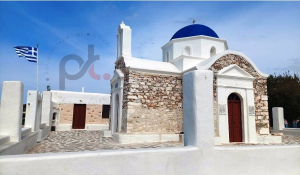 Πάρος: «Ζουμ» στο γάμο Αθηνάς Οικονομάκου - Μπρούνο Τσερέλα στο νησί - Αποκλειστικά πλάνα της τοποθεσίας (Βίντεο)