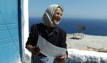 Δονούσα: Διαθέσιμο online και δωρεάν το ντοκιμαντέρ «Ο Γιώργος του Κέδρου»