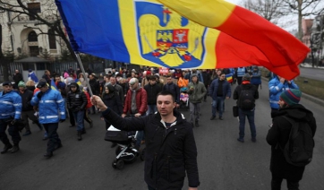 Ρουμανία: H κυβέρνηση αποσύρει το διάταγμα για τη διαφθορά