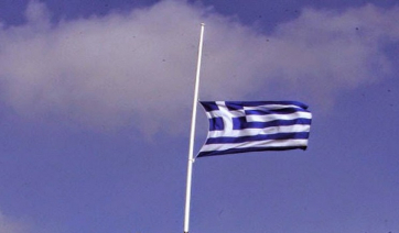 Φώφη Γεννηματά: Κηρύσσεται εθνικός πένθος την ημέρα της κηδείας της