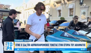 Στέφανος Τσιτσιπάς: Έγινε ο 11ος πιο ακριβοπληρωμένος τενίστας στην ιστορία του αθλήματος (βίντεο)