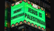 Σάλος στη Νέα Υόρκη για την πινακίδα «ο Ιησούς είναι Παλαιστίνιος» στην Times Square: Είναι προκλητική και ανιστόρητη, γράφουν