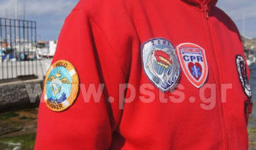 ΕΟΔ Κυκλάδων - Καμπάνια υποστήριξης